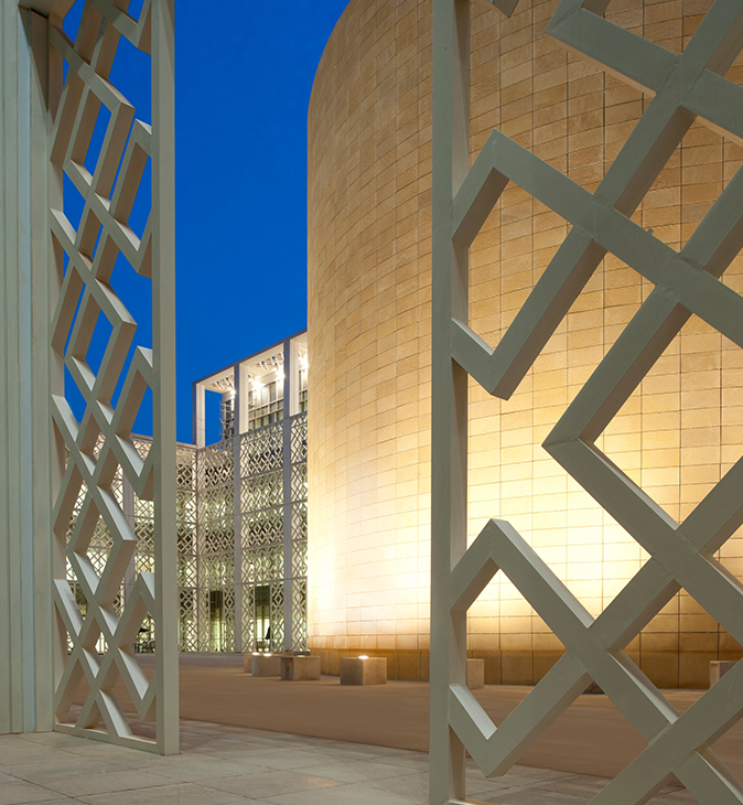 Armetal Metal Industries Company Ltd